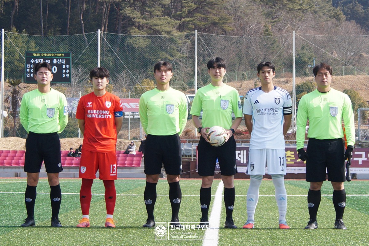 통영기 제62회 춘계대학축구연맹전 예선 3일차 경기사진 61