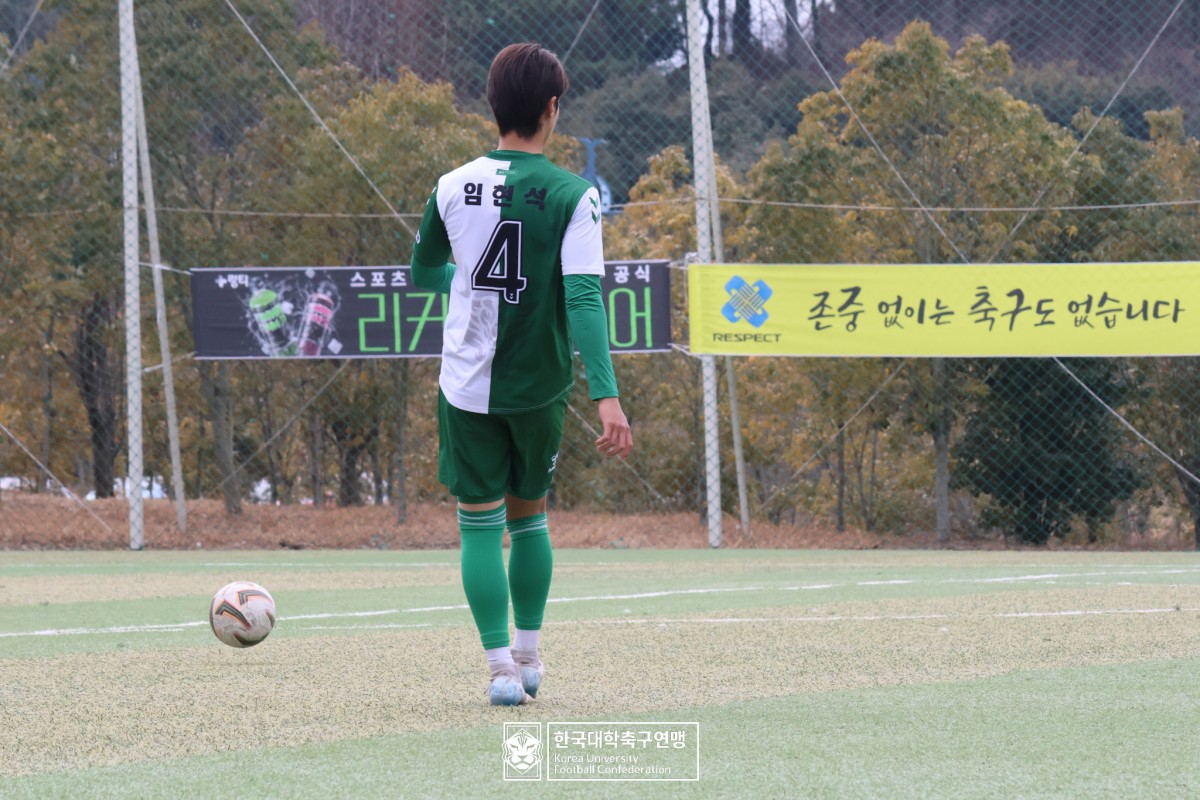 통영기 제62회 춘계대학축구연맹전 예선 3일차 경기사진 71