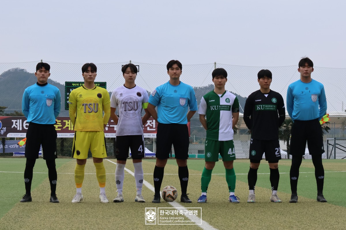 통영기 제62회 춘계대학축구연맹전 예선 3일차 경기사진 78