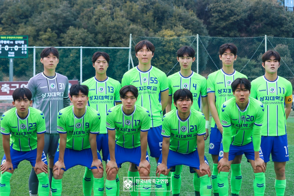 통영기 제62회 춘계대학축구연맹전 예선 3일차 경기사진 126