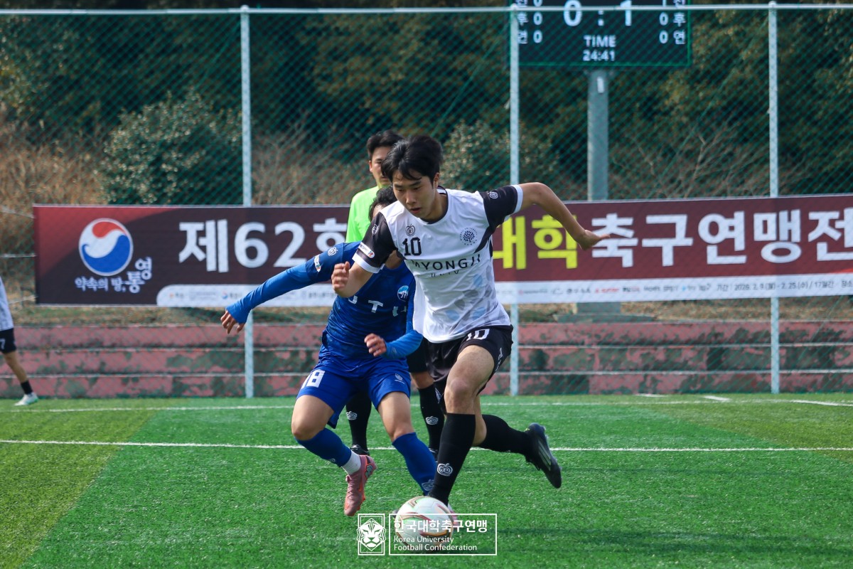 통영기 제62회 춘계대학축구연맹전 예선 3일차 경기사진 127