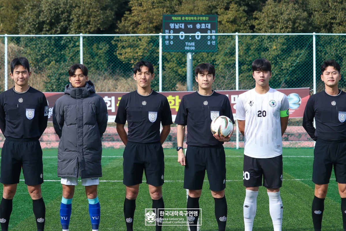 한산대첩기 제62회 춘계대학축구연맹전 20강 경기사진 28