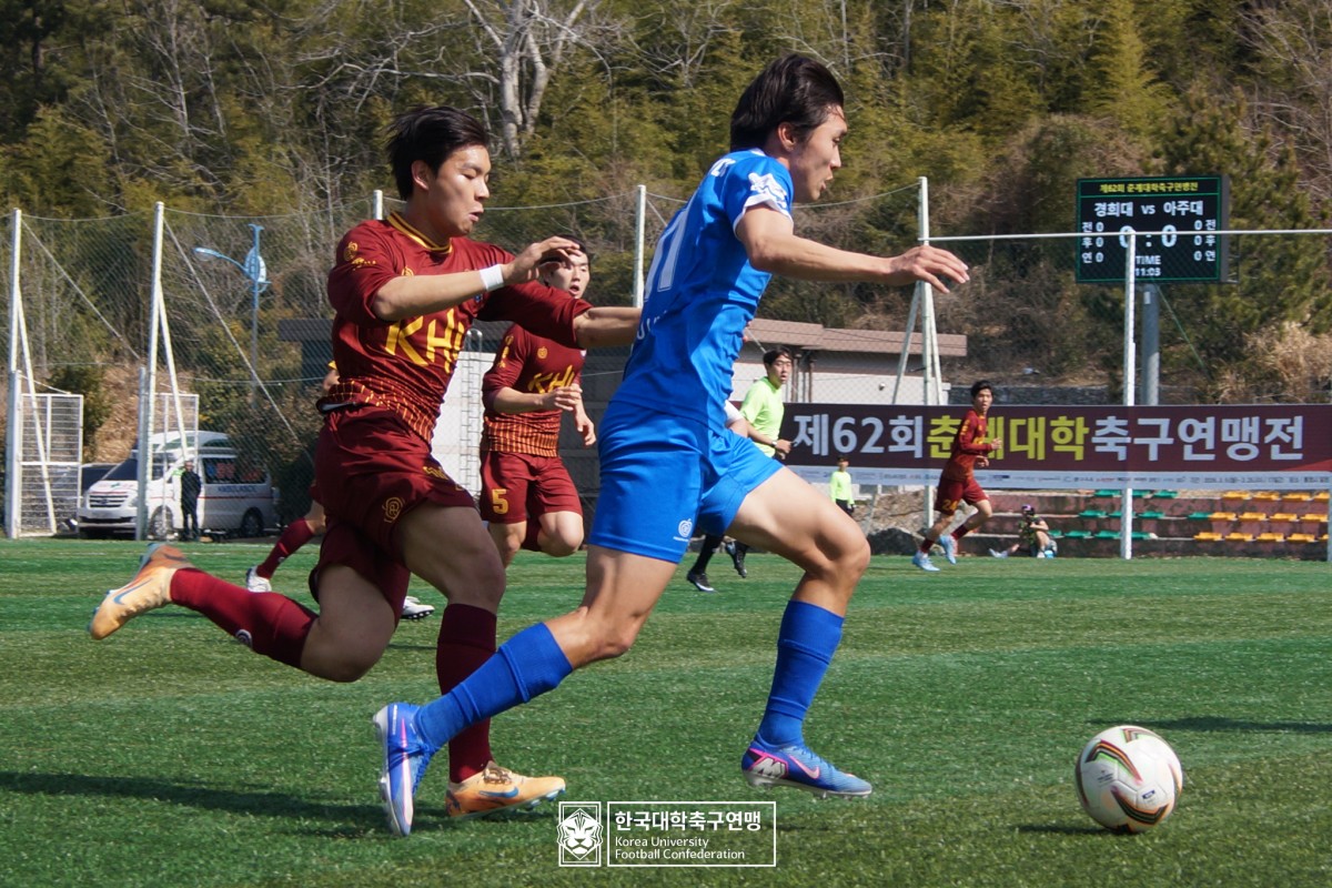 한산대첩기 제62회 춘계대학축구연맹전 4강 경희대-아주대 14