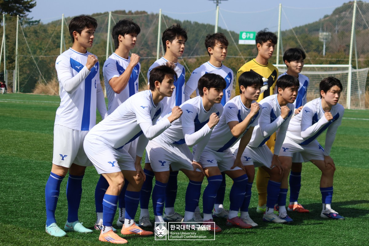 한산대첩기 제62회 춘계대학축구연맹전 4강 단국대-연세대 21