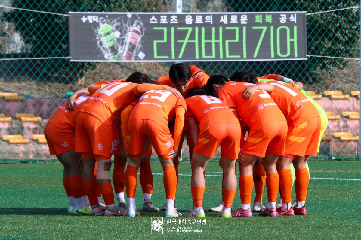 통영기 제62회 춘계대학축구연맹전 4강 울산대-동국대 17