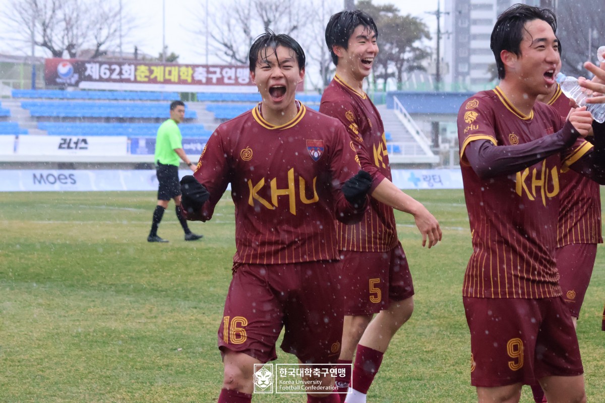한산대첩기 제62회 춘계대학축구연맹전 결승 경희대-연세대 12