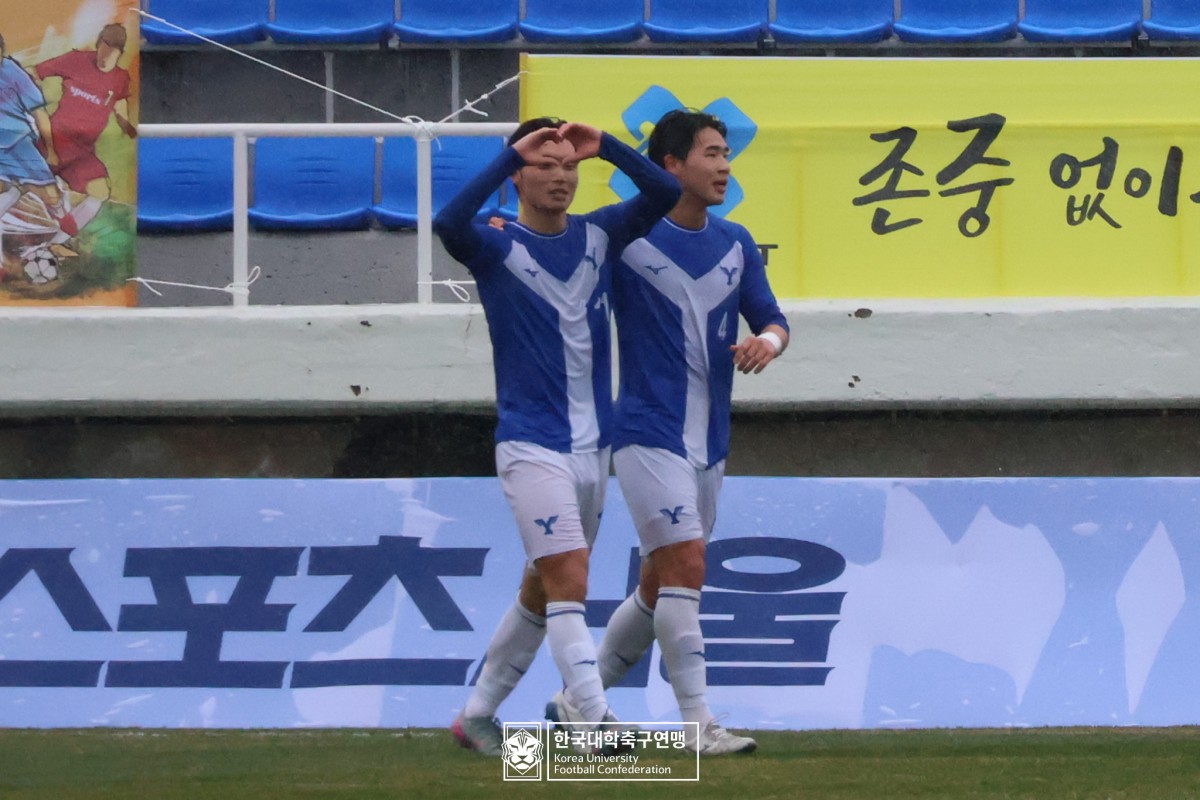 한산대첩기 제62회 춘계대학축구연맹전 결승 경희대-연세대 19