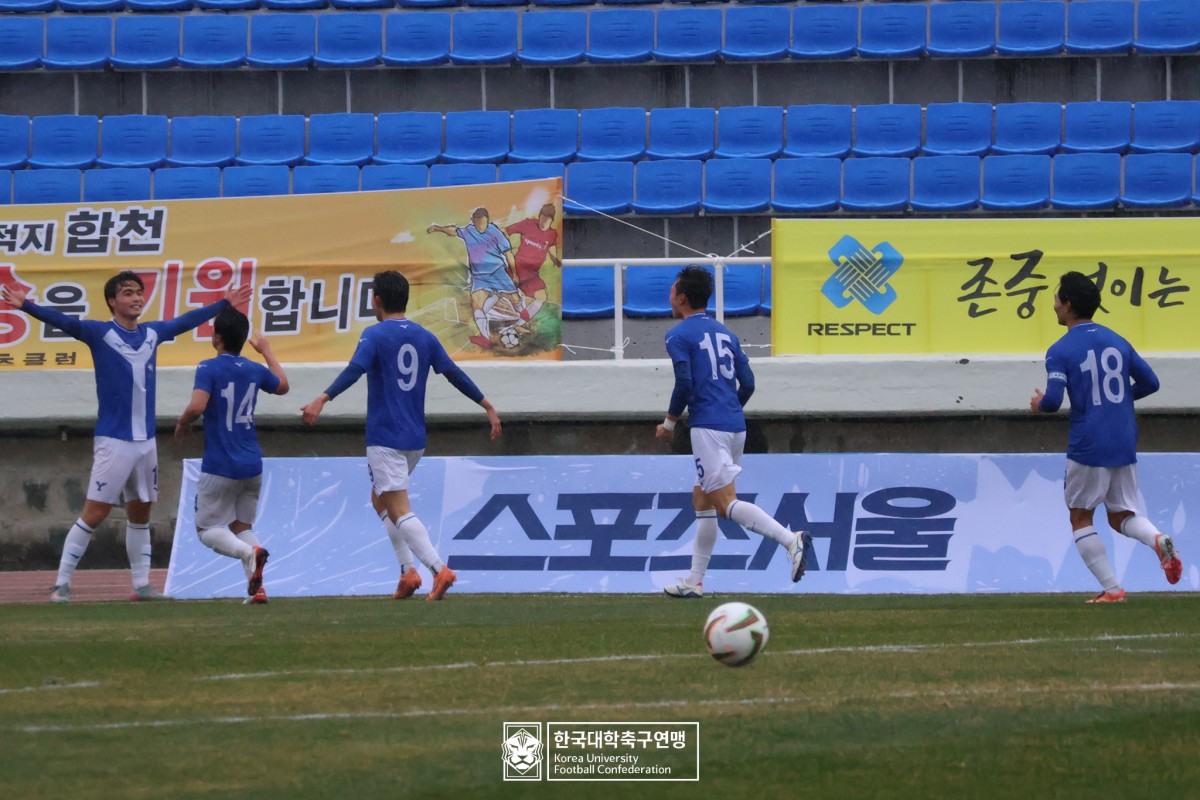 한산대첩기 제62회 춘계대학축구연맹전 결승 경희대-연세대 20