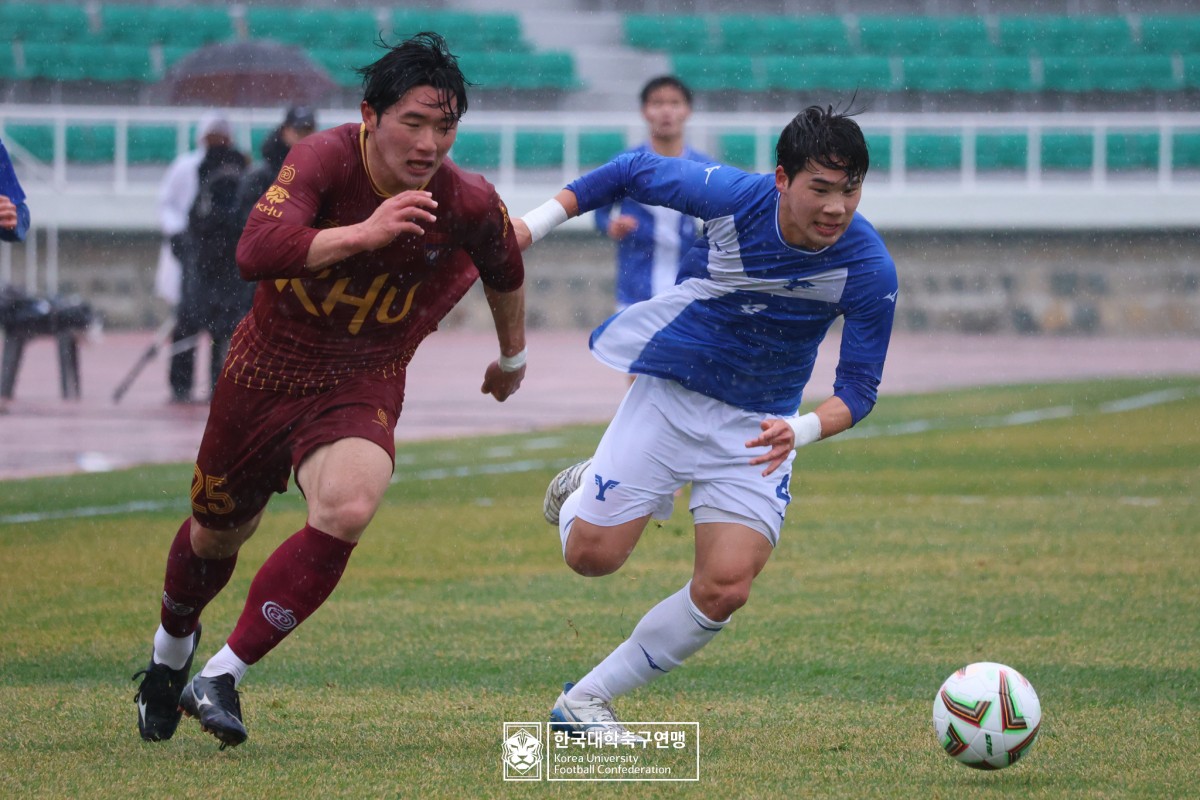 한산대첩기 제62회 춘계대학축구연맹전 결승 경희대-연세대 23