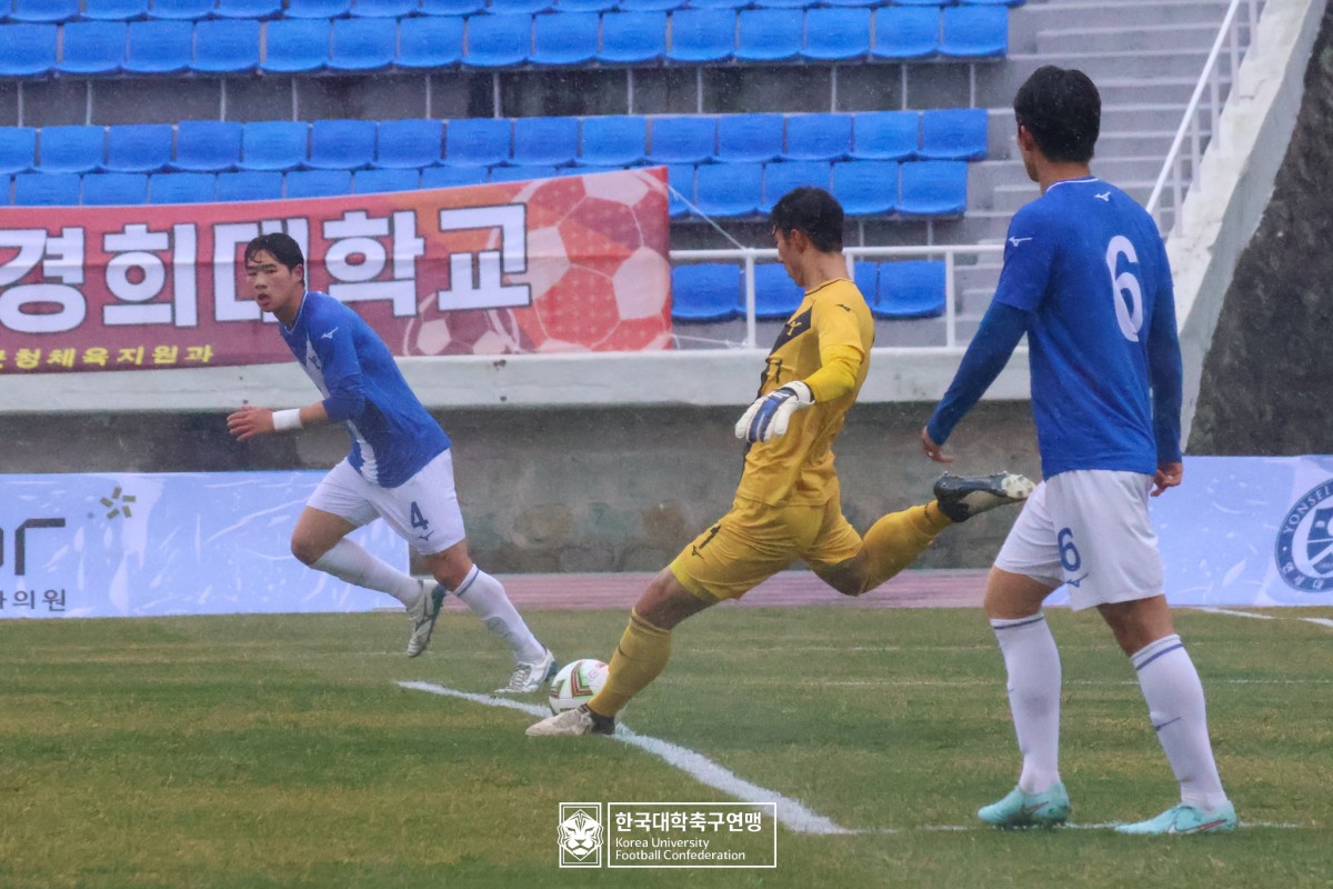 한산대첩기 제62회 춘계대학축구연맹전 결승 경희대-연세대 28