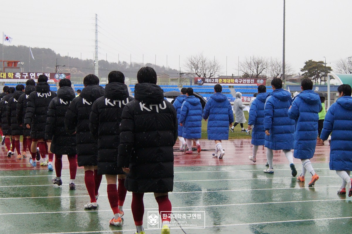 한산대첩기 제62회 춘계대학축구연맹전 결승 경희대-연세대 37