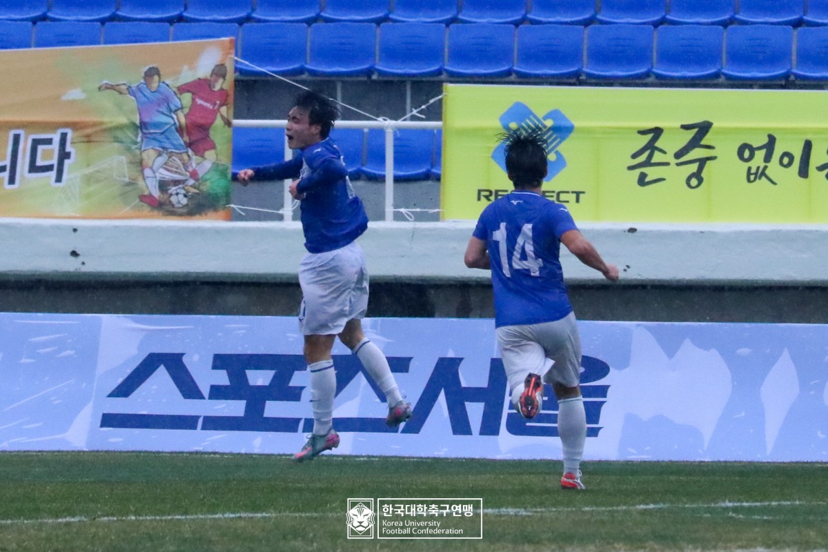 한산대첩기 제62회 춘계대학축구연맹전 결승 경희대-연세대 42