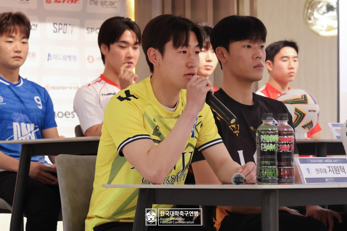 제62회 춘계대학축구연맹전 미디어데이 9