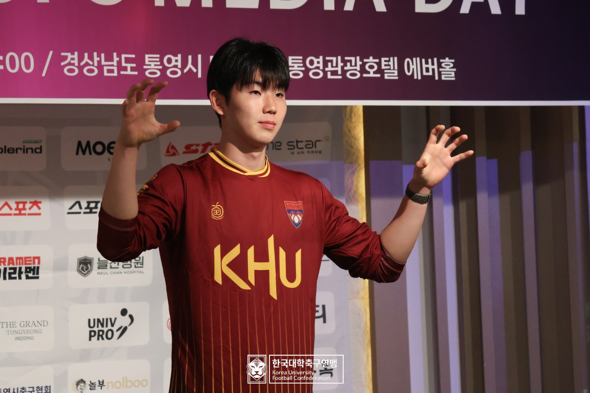 제62회 춘계대학축구연맹전 미디어데이 12