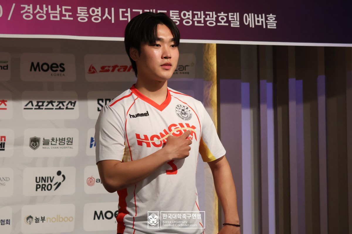 제62회 춘계대학축구연맹전 미디어데이 13