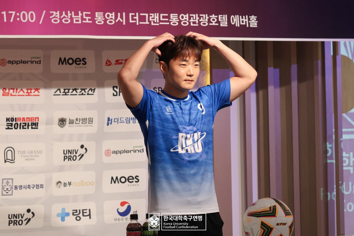 제62회 춘계대학축구연맹전 미디어데이 14