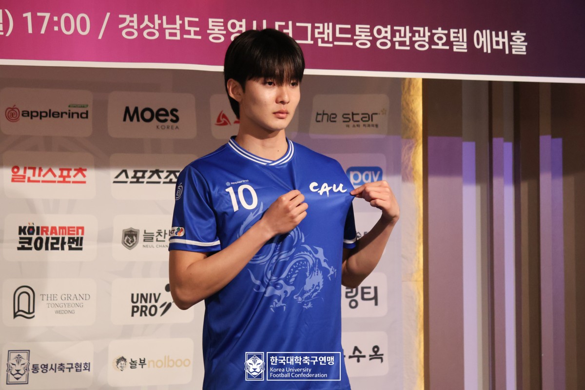 제62회 춘계대학축구연맹전 미디어데이 16