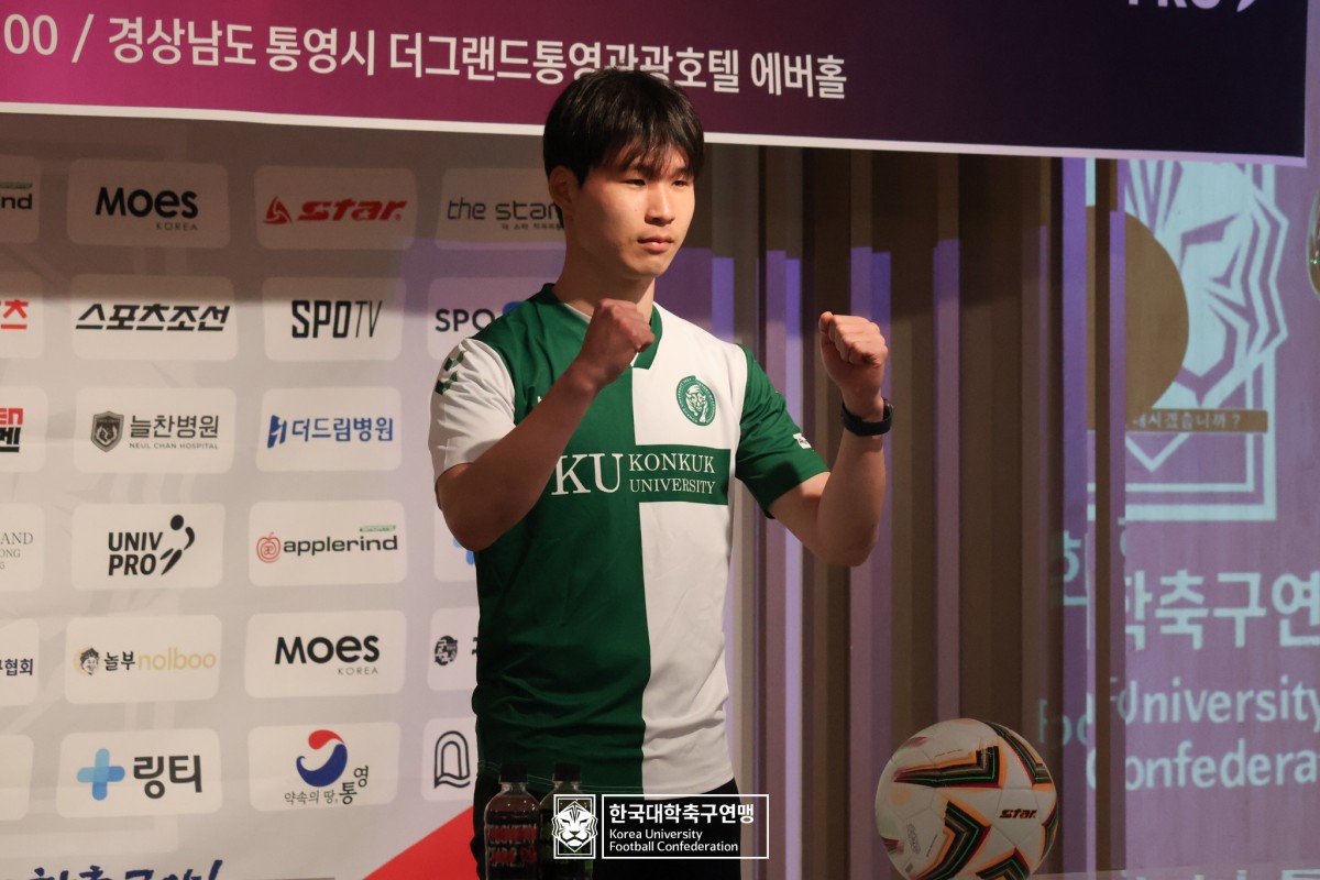 제62회 춘계대학축구연맹전 미디어데이 17