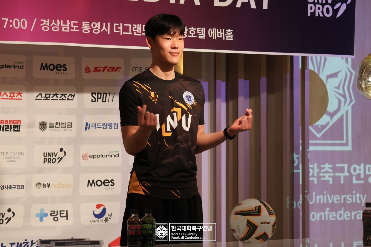 제62회 춘계대학축구연맹전 미디어데이 18