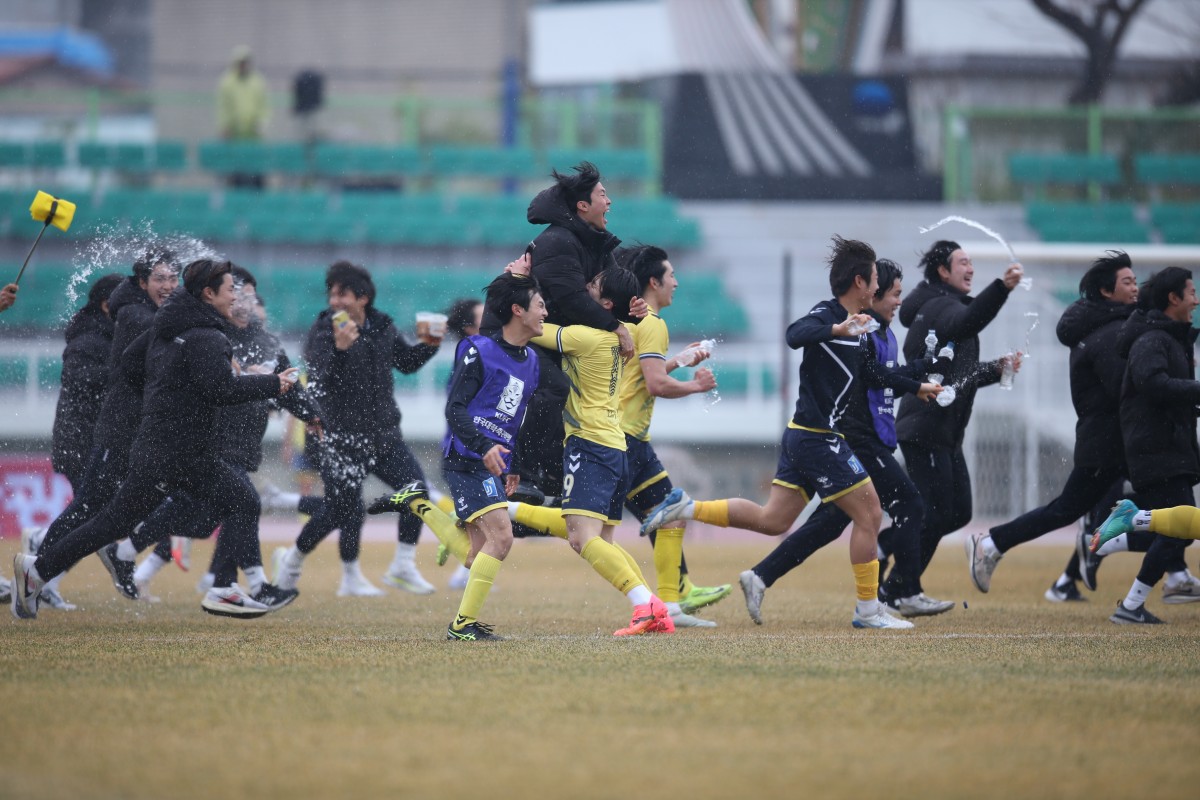 2025 제61회 춘계대학축구연맹전 한산대첩기 결승전 9