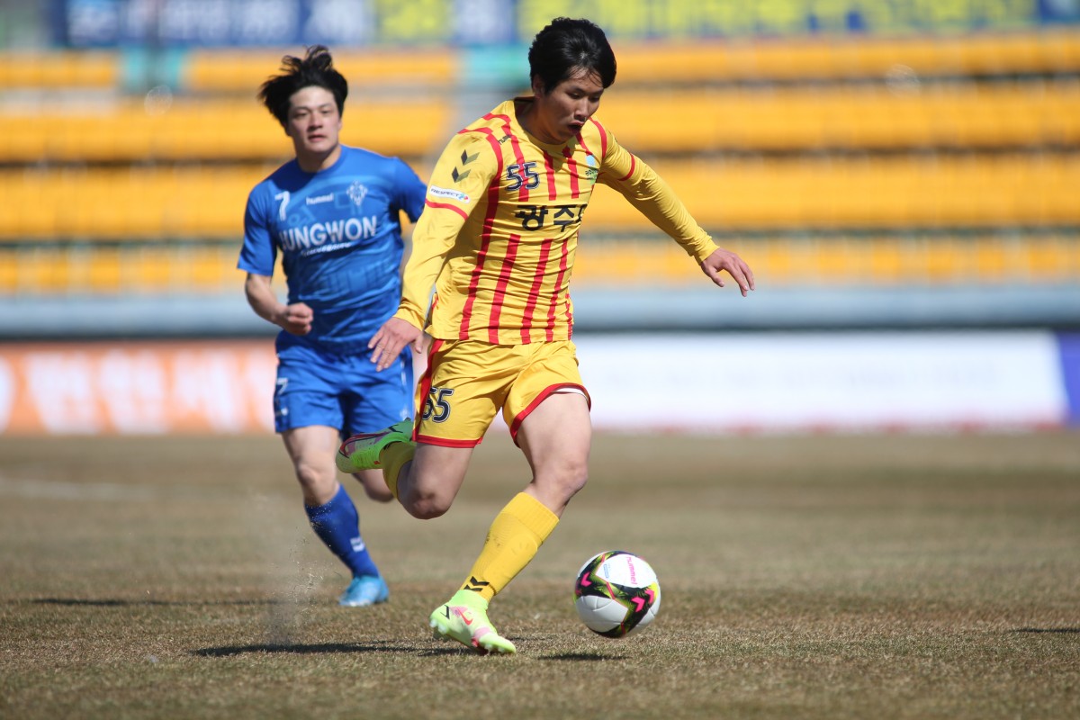 제58회 춘계대학축구연맹전 통영기 결승전 9