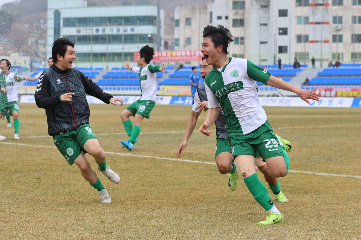 2025 제61회 춘계대학축구연맹전 통영기 결승전 9