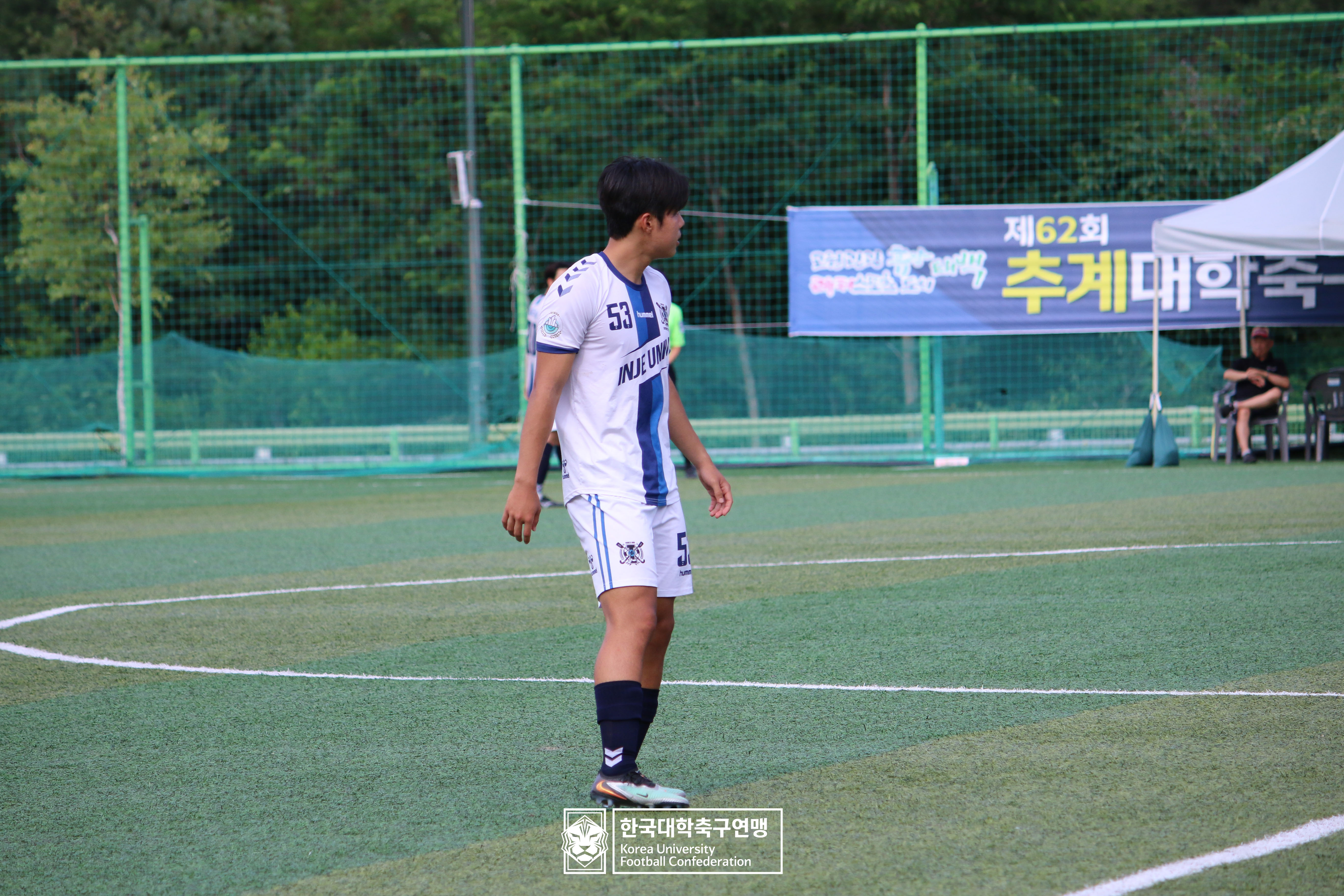 제62회 추계대학축구연맹전 태백산기 예선 3일차 수원대 vs 인제대 9