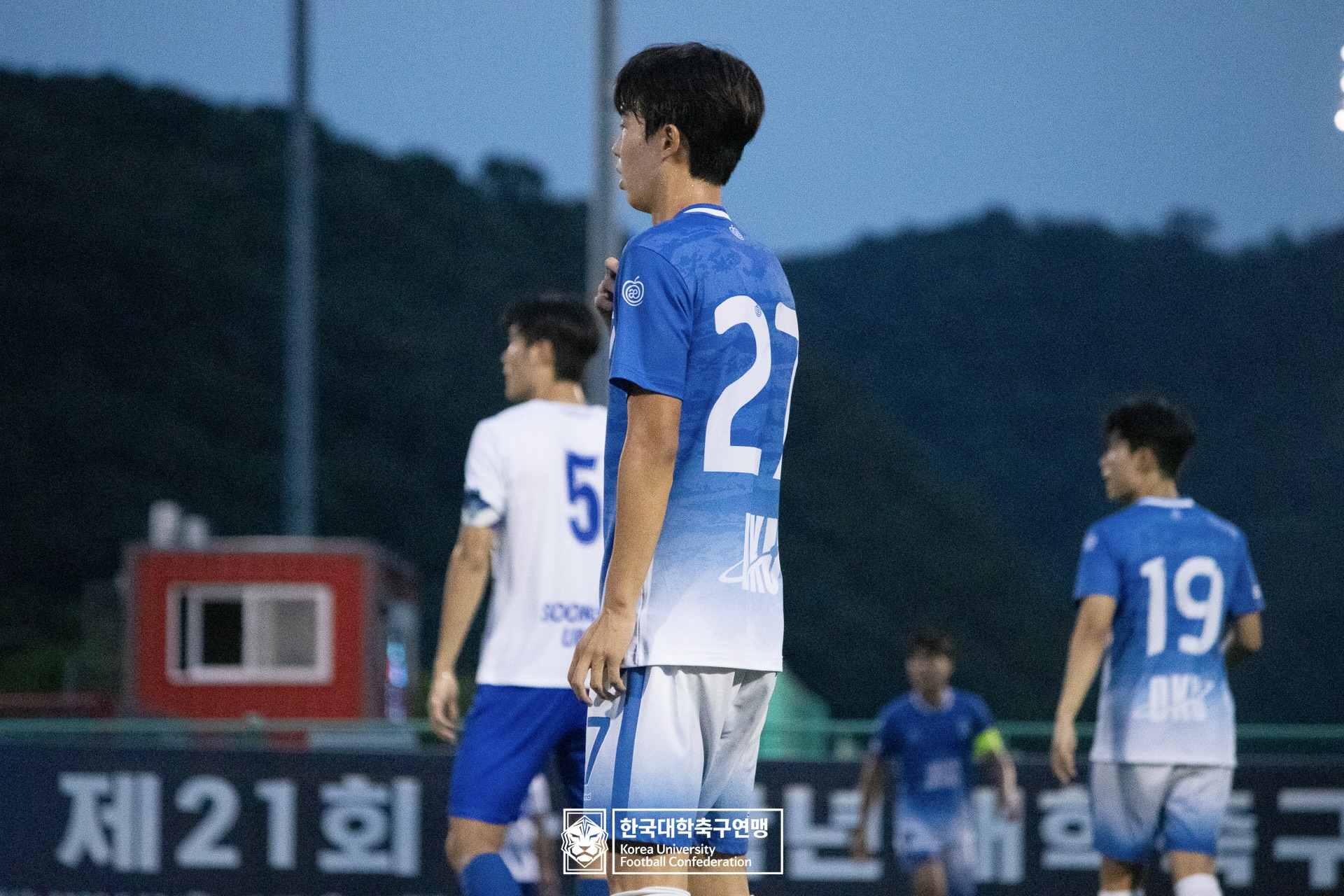 제21회 1·2학년 대학축구연맹전 황가람기 예선 1일차 단국대 vs 숭실대 13