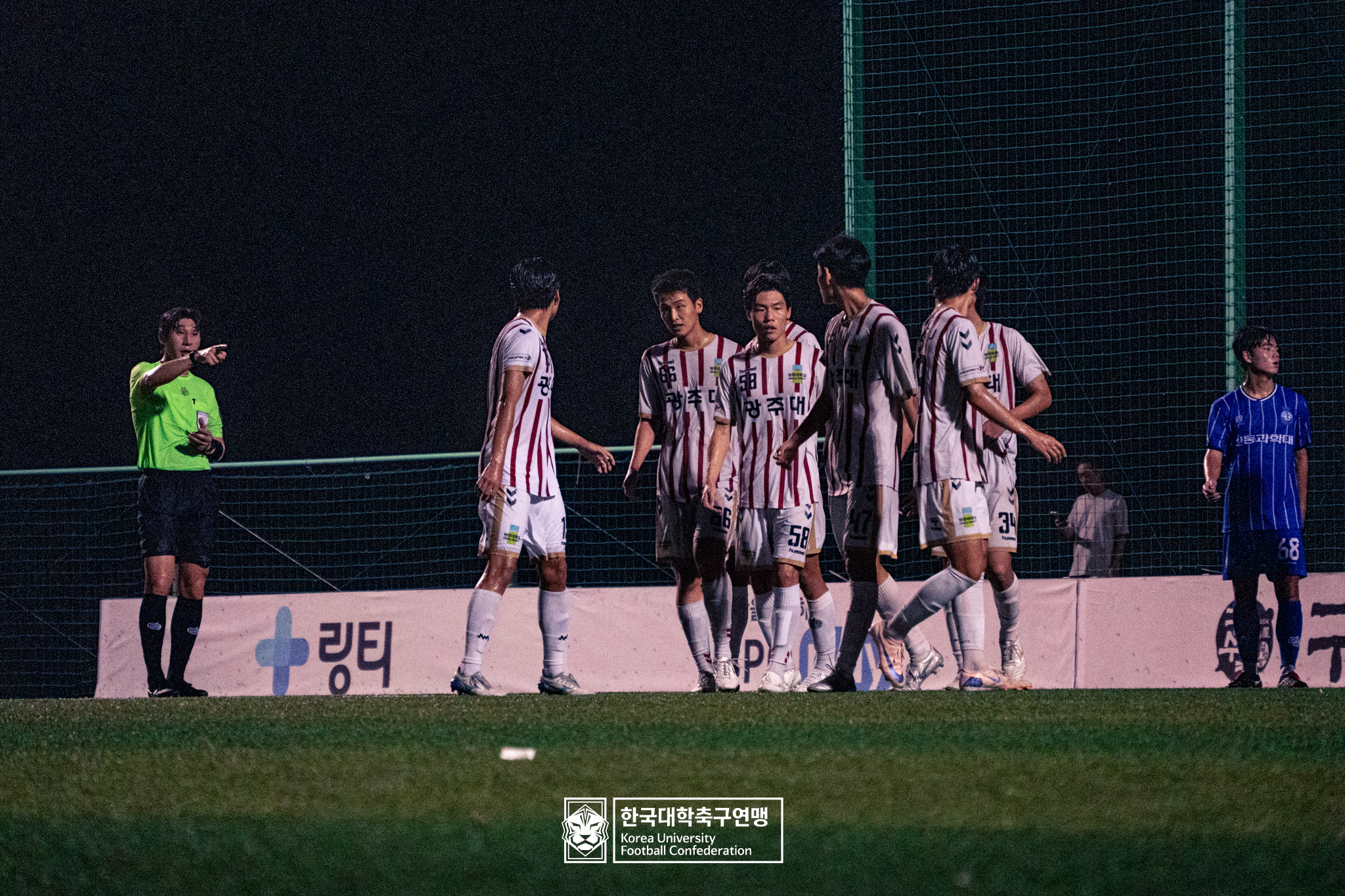 제21회 1·2학년 대학축구연맹전 황가람기 예선 3일차 안동과학대 vs 광주대 46
