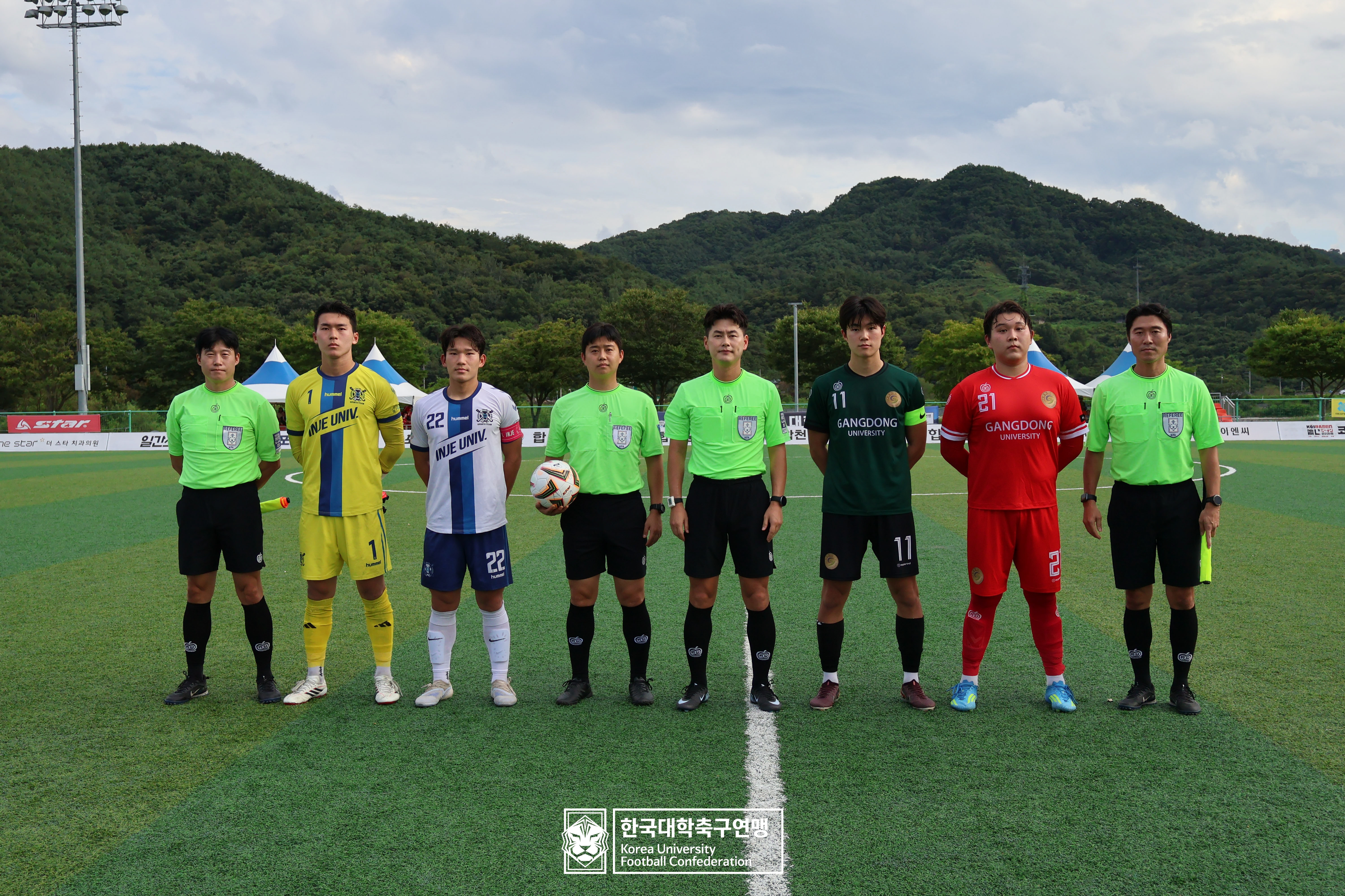 제21회 1·2학년 대학축구연맹전 죽죽장군기 16강 인제대 vs 강동대 52