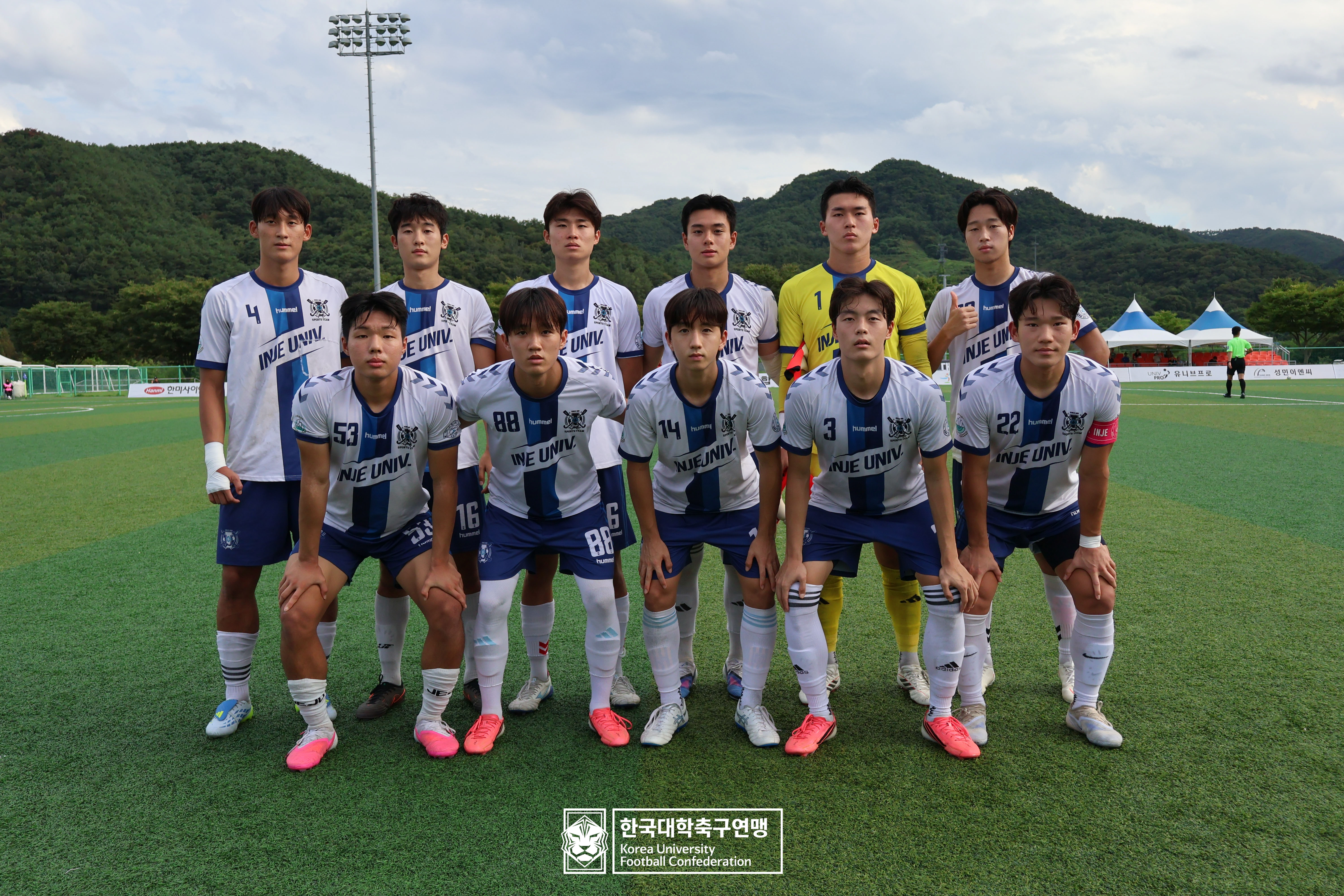 제21회 1·2학년 대학축구연맹전 죽죽장군기 16강 인제대 vs 강동대 53