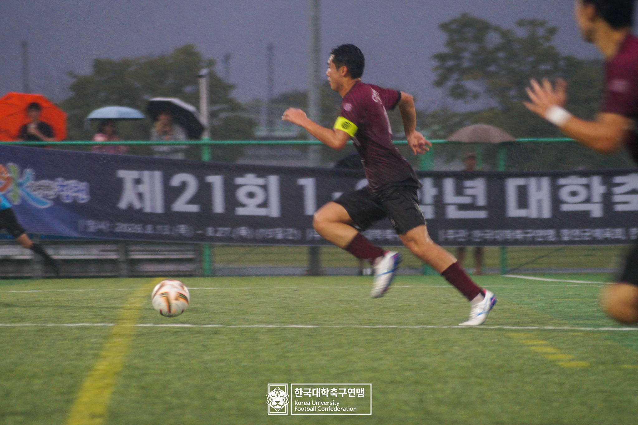 제21회 1·2학년 대학축구연맹전 황가람기 예선 2일차 송호대 vs 청주대 36