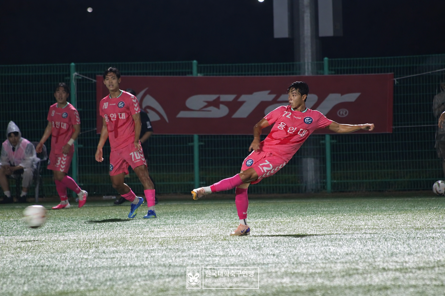 제21회 1·2학년 대학축구연맹전 죽죽장군기 예선 2일차 김해대 vs 용인대 11