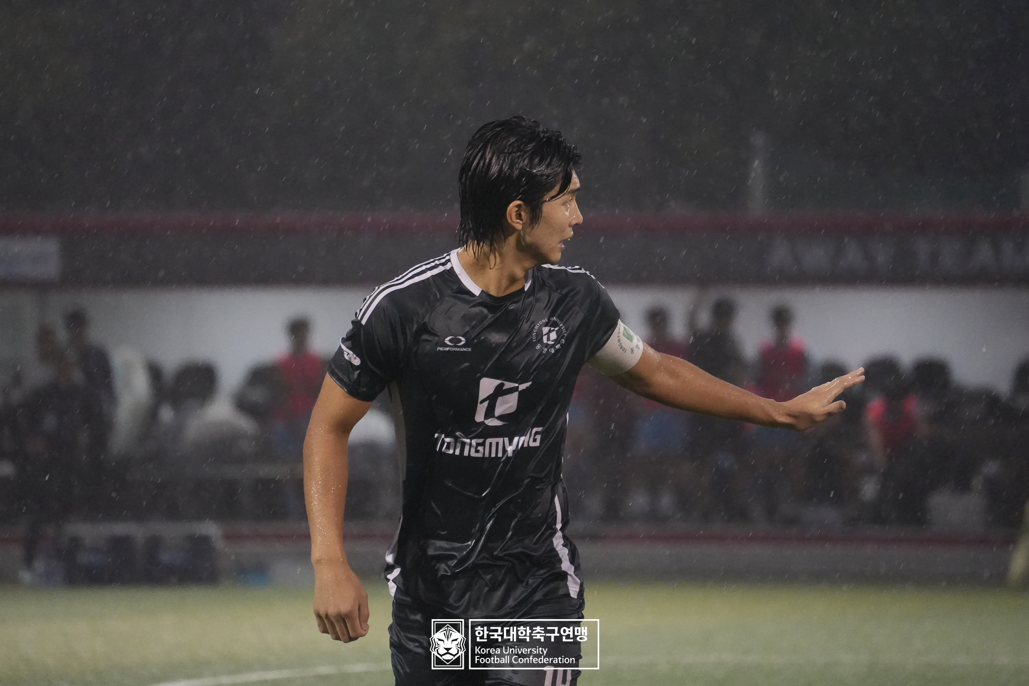 水려한합천 제21회 1·2학년 대학축구연맹전 황가람기 결승 동명대 vs 선문대 114