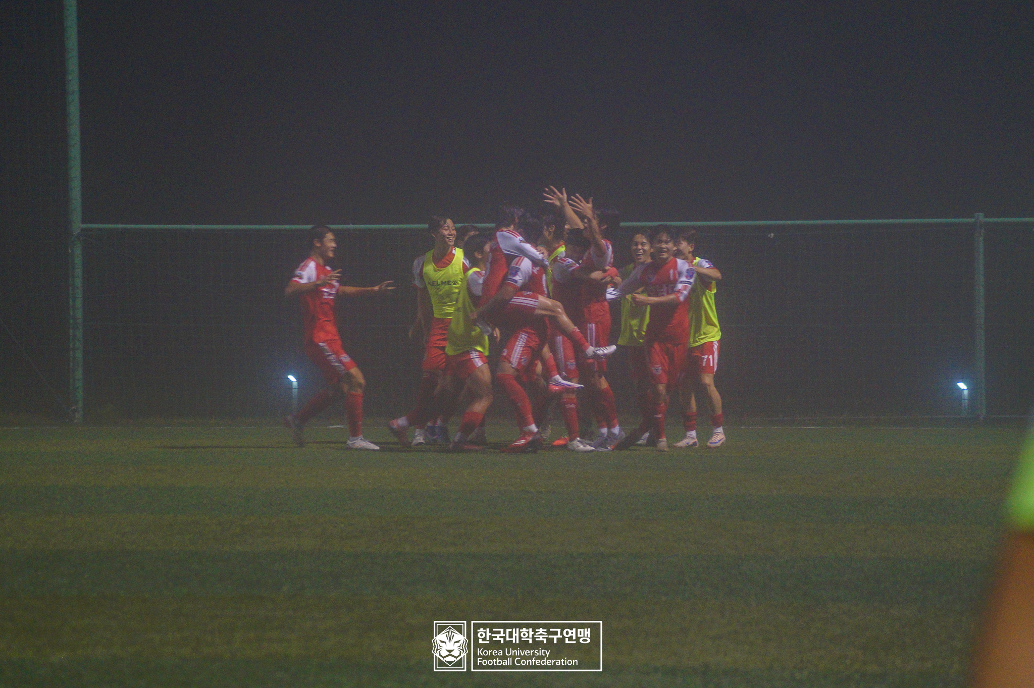 제21회 1·2학년 대학축구연맹전 죽죽장군기 예선 3일차 초당대 vs 호남대 45
