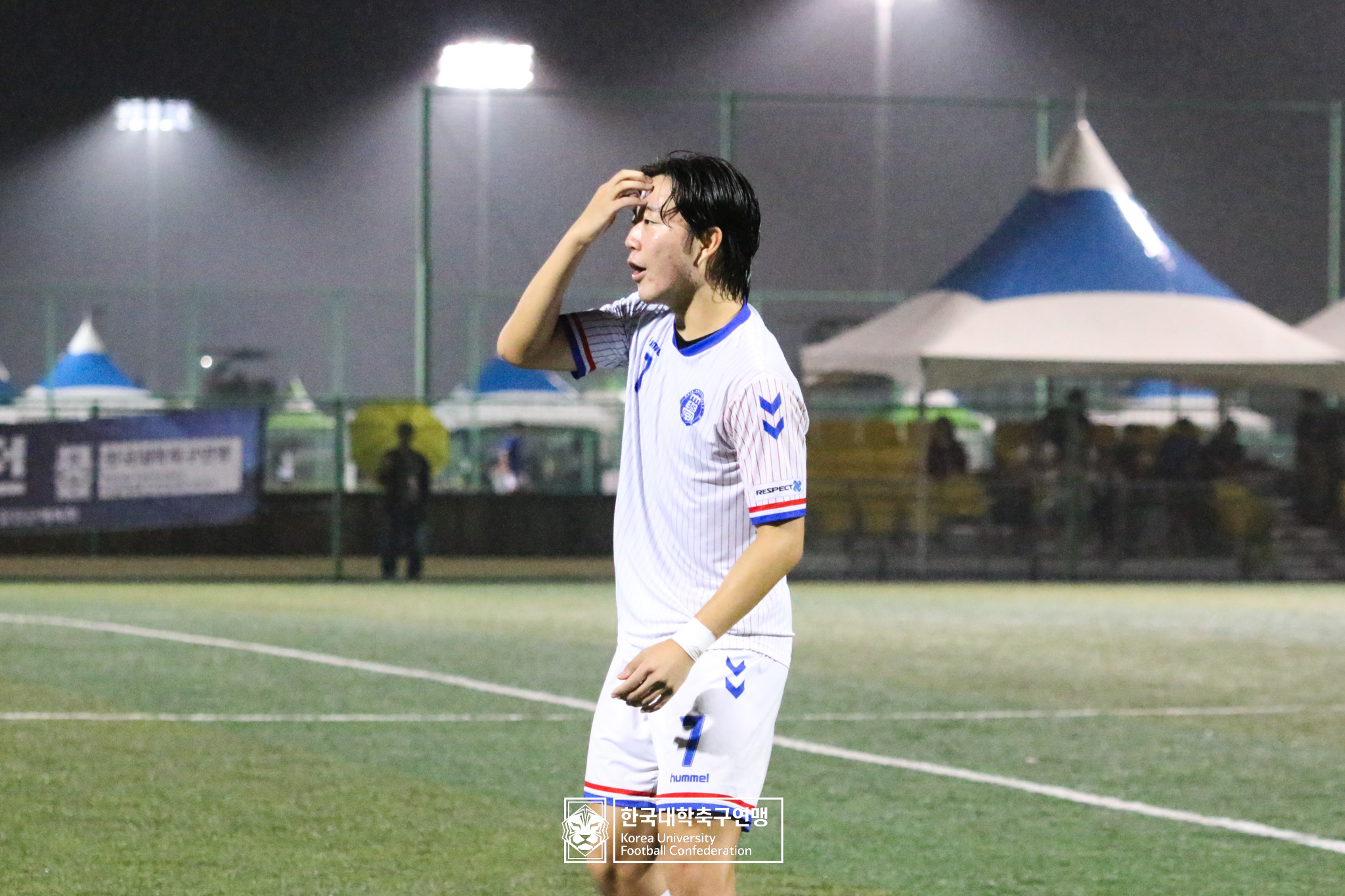 제21회 1·2학년 대학축구연맹전 황가람기 예선 2일차 경희대 vs 가야대 18