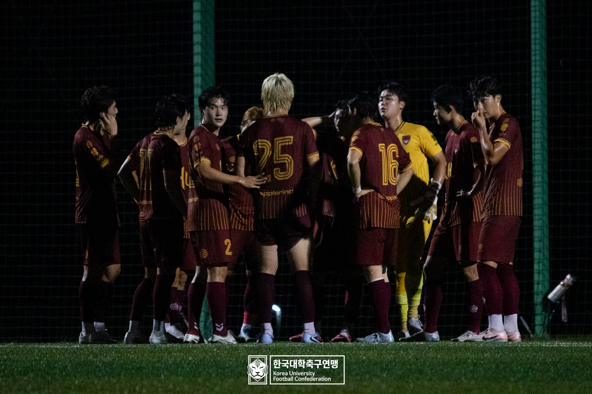 제21회 1·2학년 대학축구연맹전 황가람기 예선 1일차 경희대 vs 경기대 30