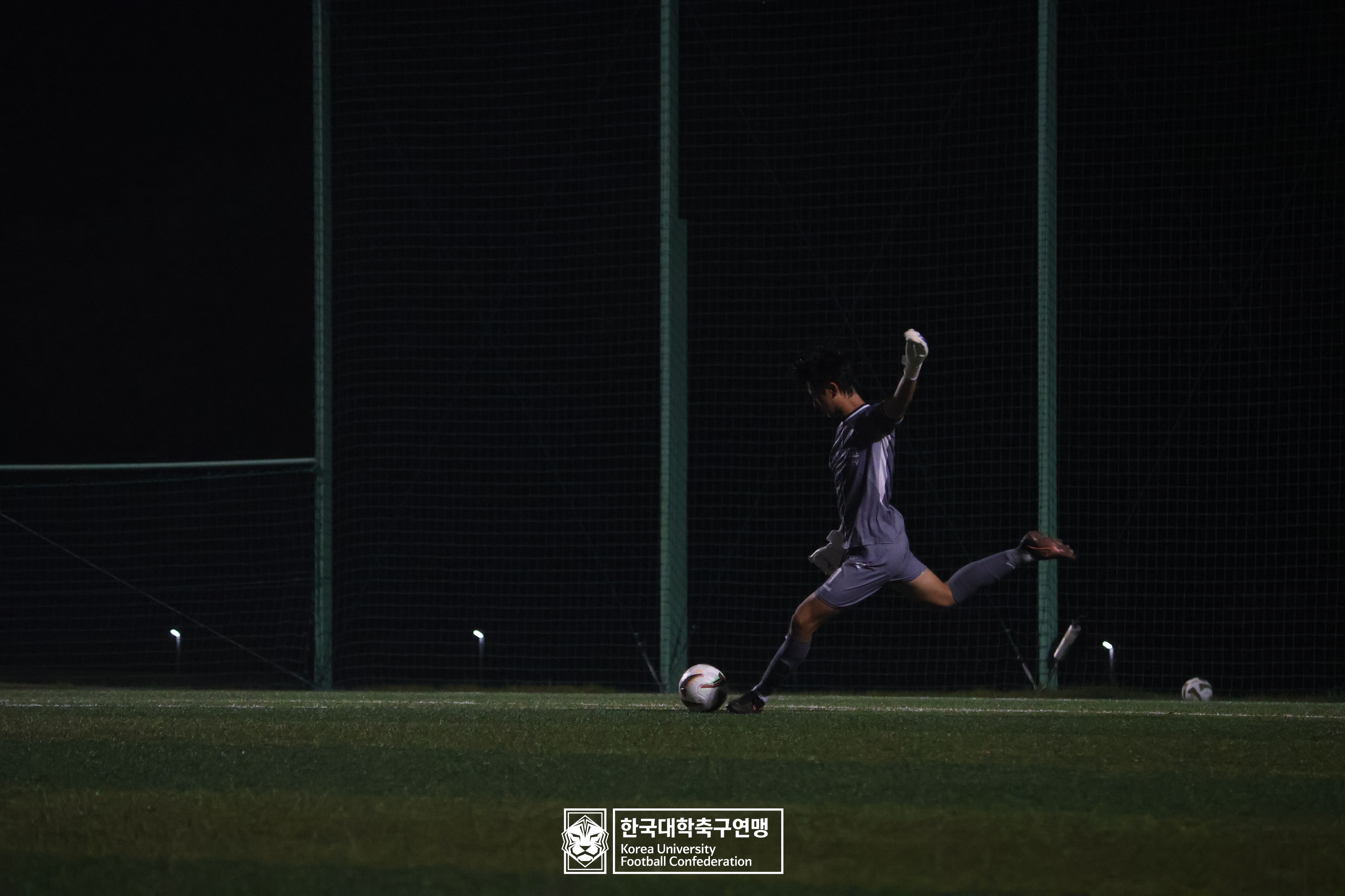 제21회 1·2학년 대학축구연맹전 황가람기 8강 동명대 vs 상지대 28