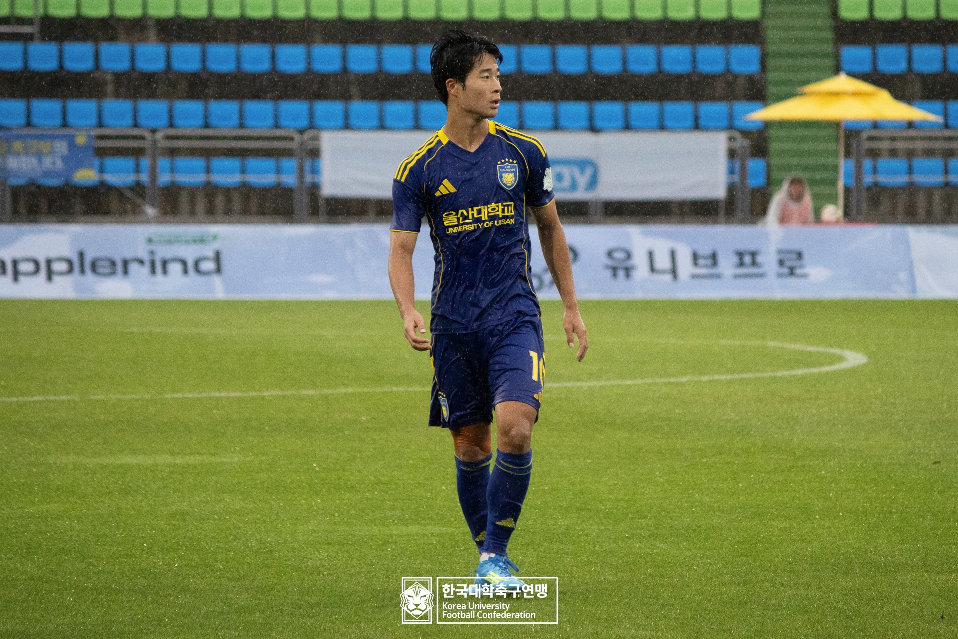 제62회 추계대학축구연맹전 태백산기 결승 한남대 vs 울산대 28