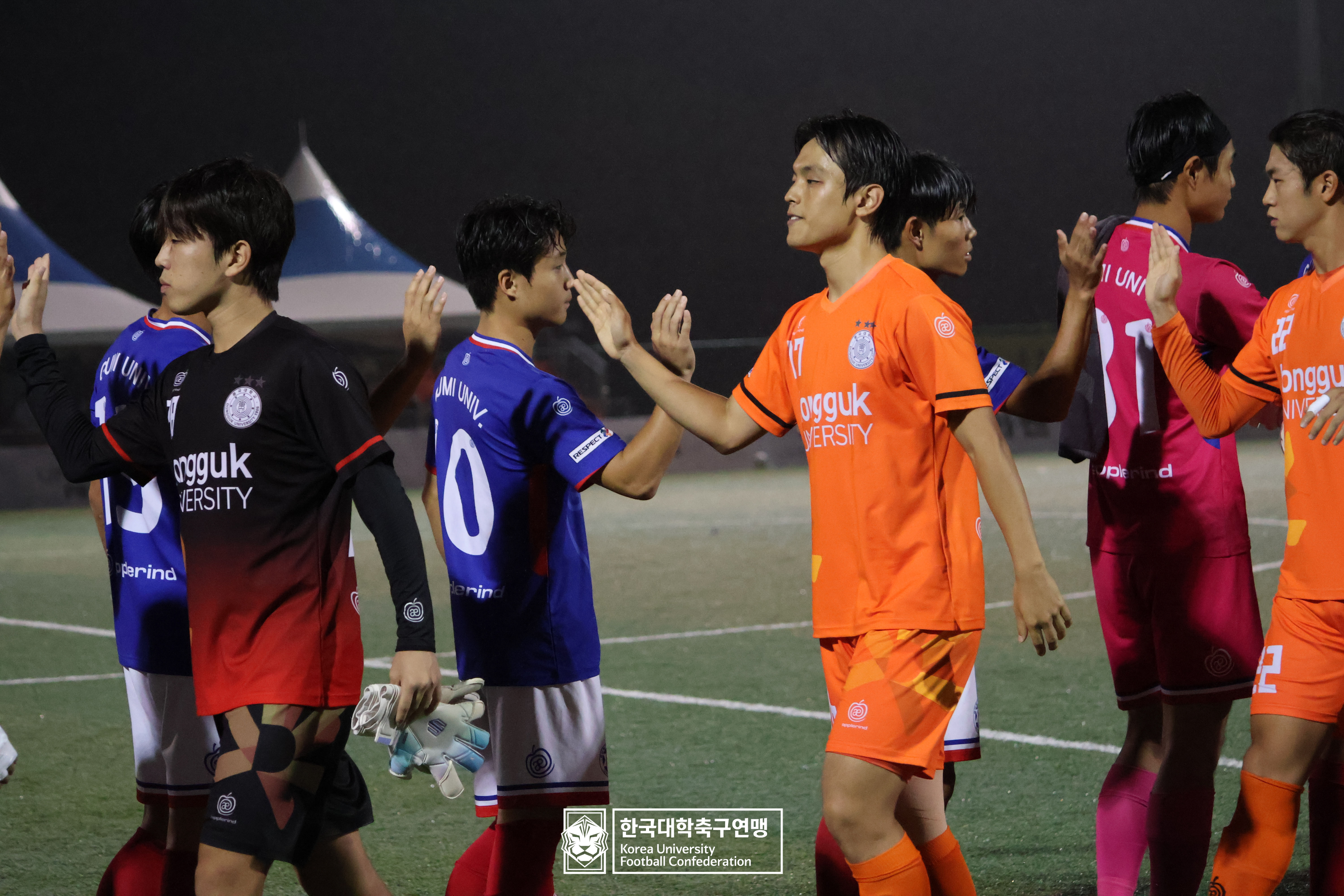 제21회 1·2학년 대학축구연맹전 황가람기 예선 2일차 구미대 vs 동국대 10