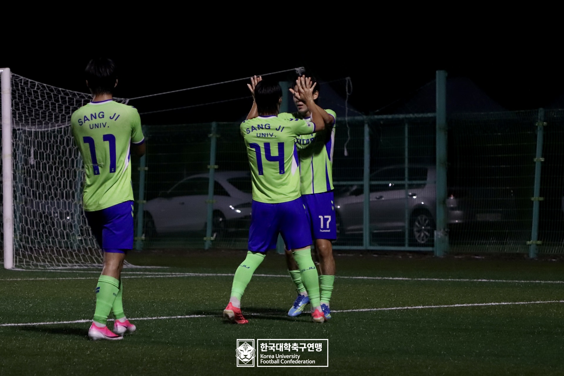 제21회 1·2학년 대학축구연맹전 황가람기 16강 상지대 vs 장안대 28