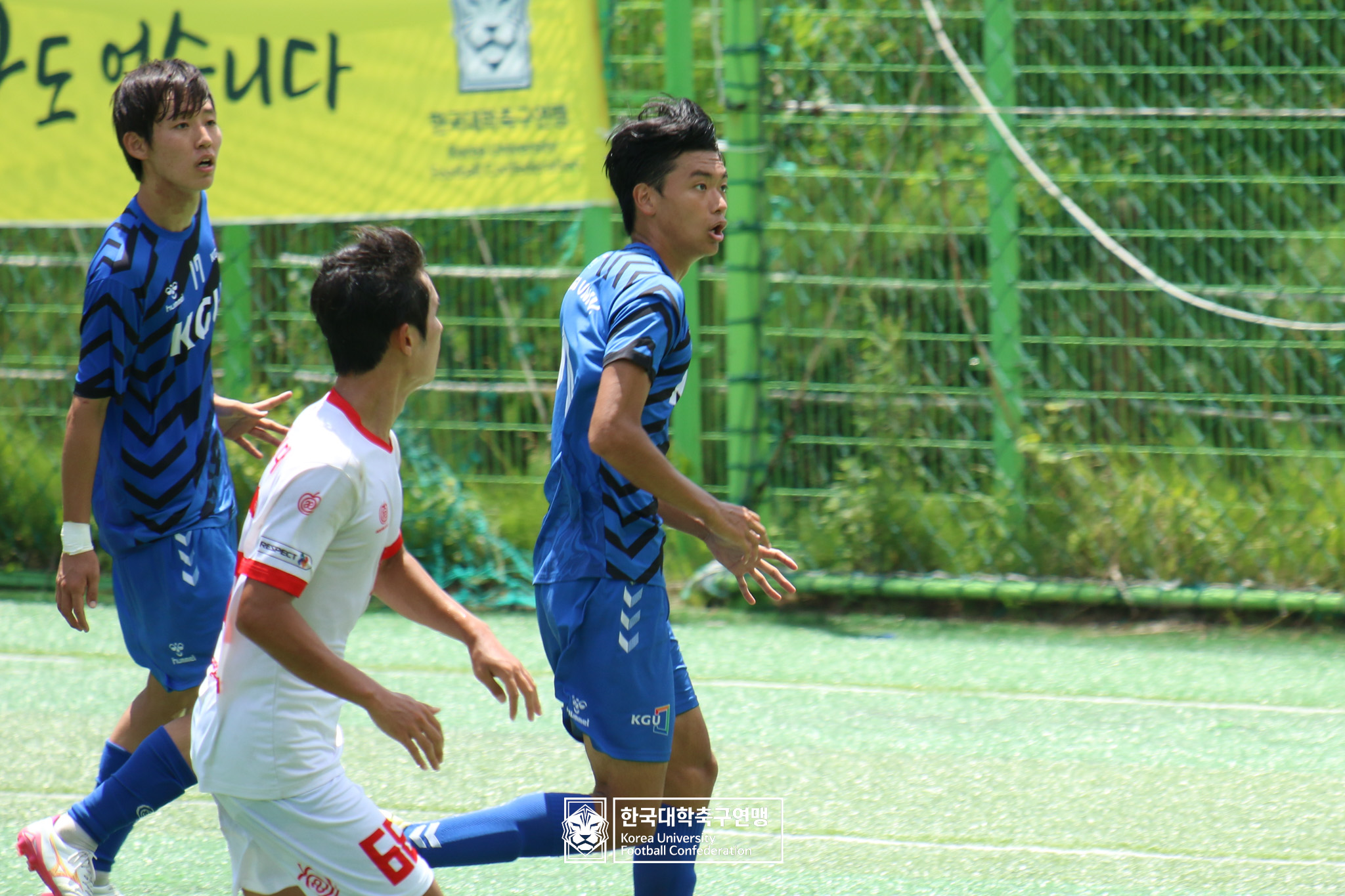 제62회 추계대학축구연맹전 태백산기 예선 3일차 사이버한국외대 vs 경기대 14