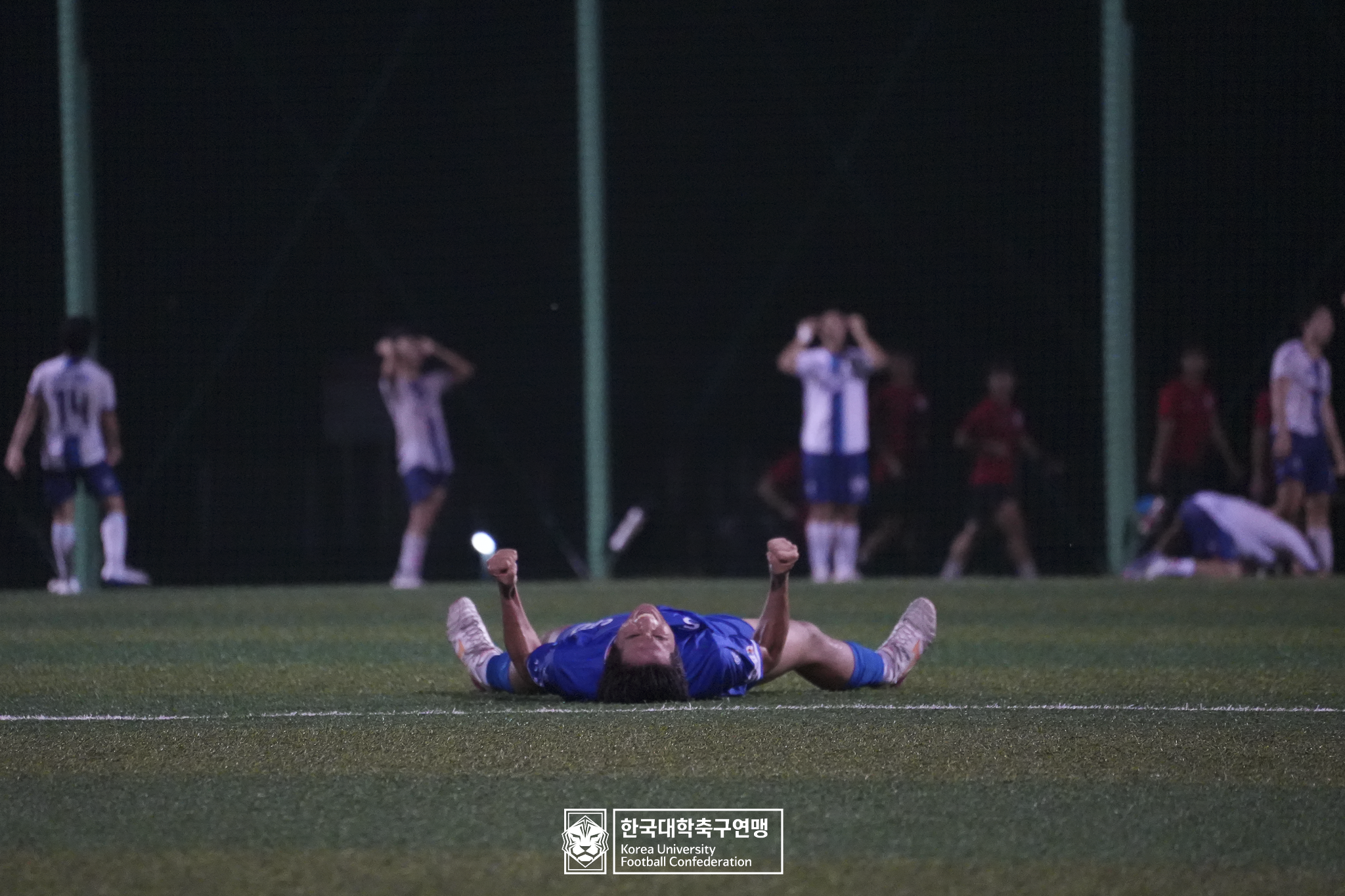제21회 1·2학년 대학축구연맹전 죽죽장군기 4강 인제대 vs 중앙대 51