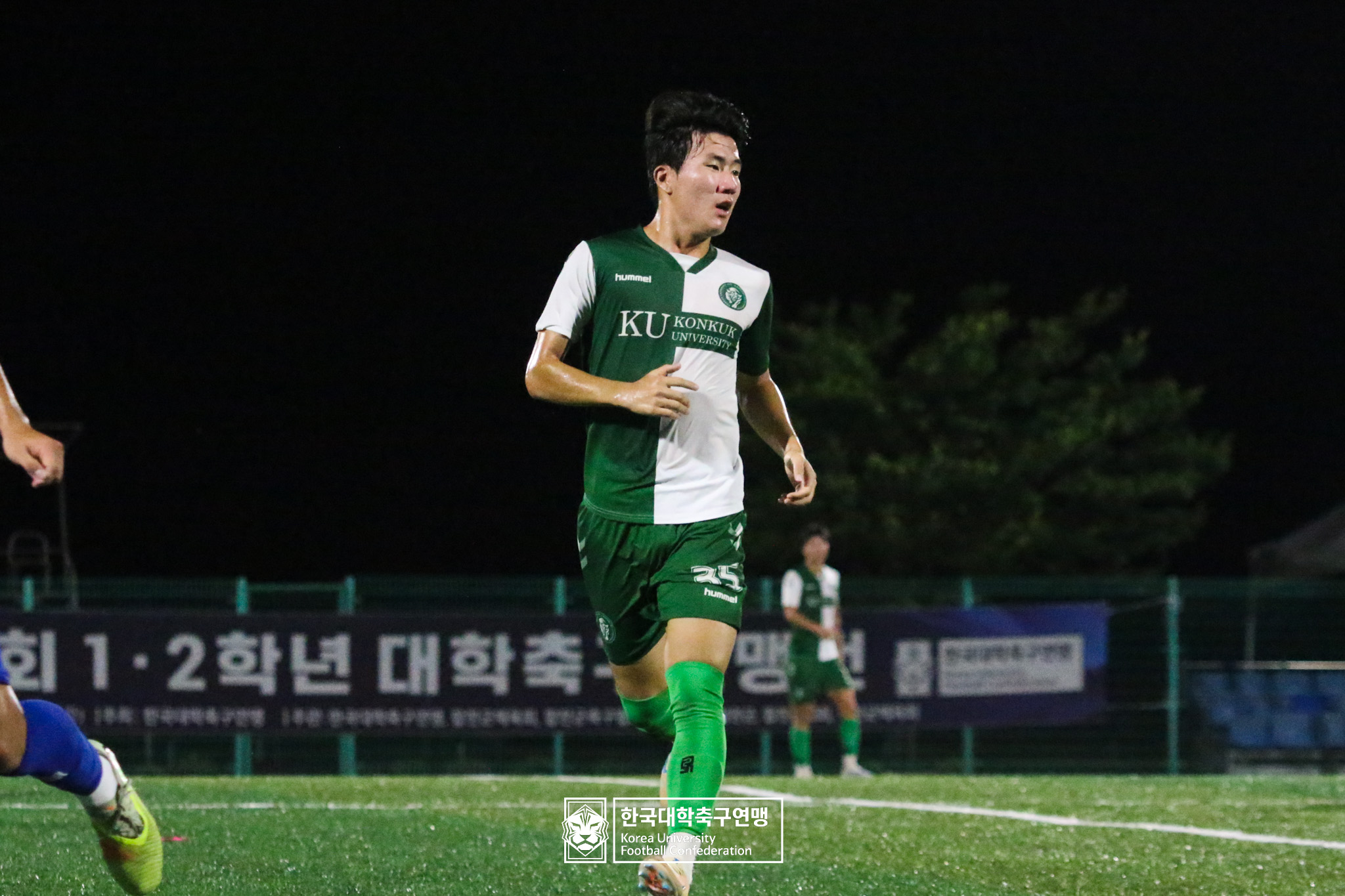 제21회 1·2학년 대학축구연맹전 황가람기 예선 3일차 중원대 vs 건국대 17
