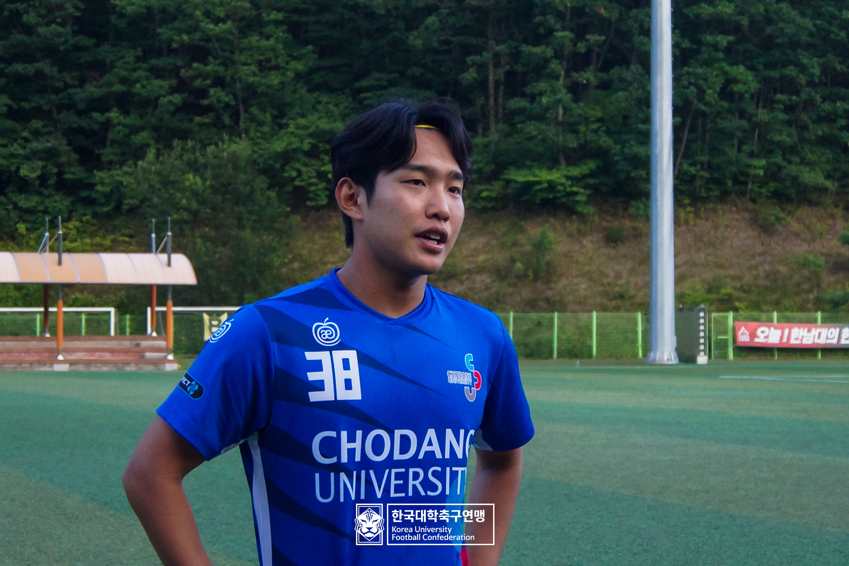 제62회 추계대학축구연맹전 본선 8강 한남대 vs 초당대 66