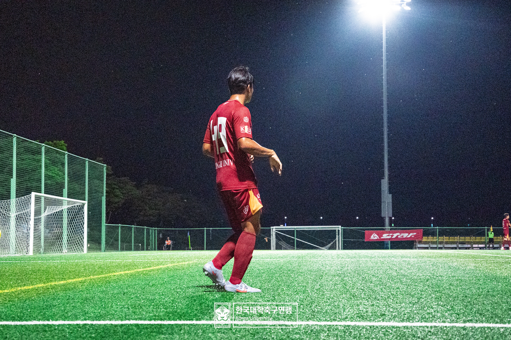제21회 1·2학년 대학축구연맹전 죽죽장군기 예선 2일차 경일대 vs 목포과학대 13