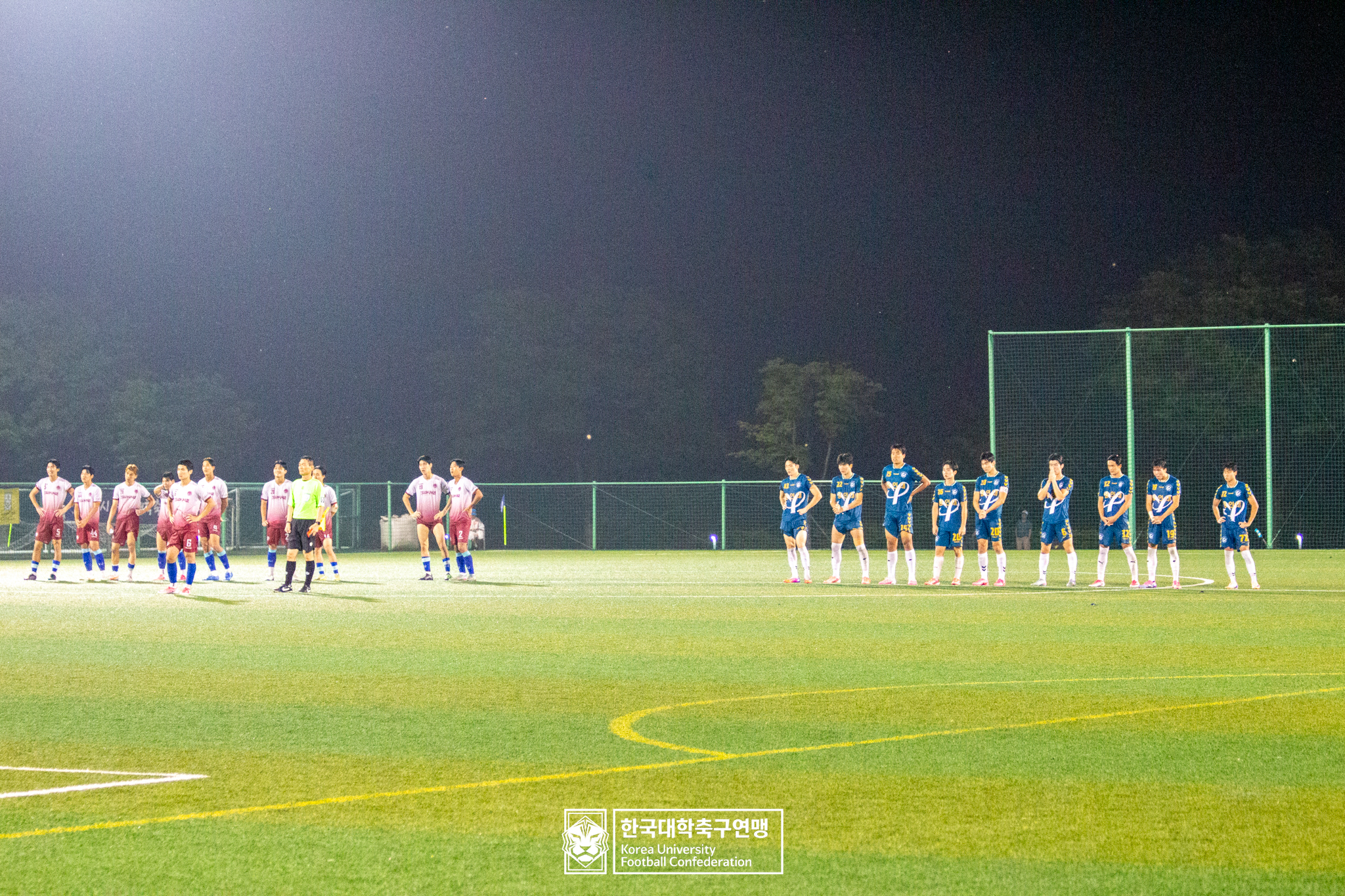 제21회 1·2학년 대학축구연맹전 죽죽장군기 16강 용인대 vs 영남대 33