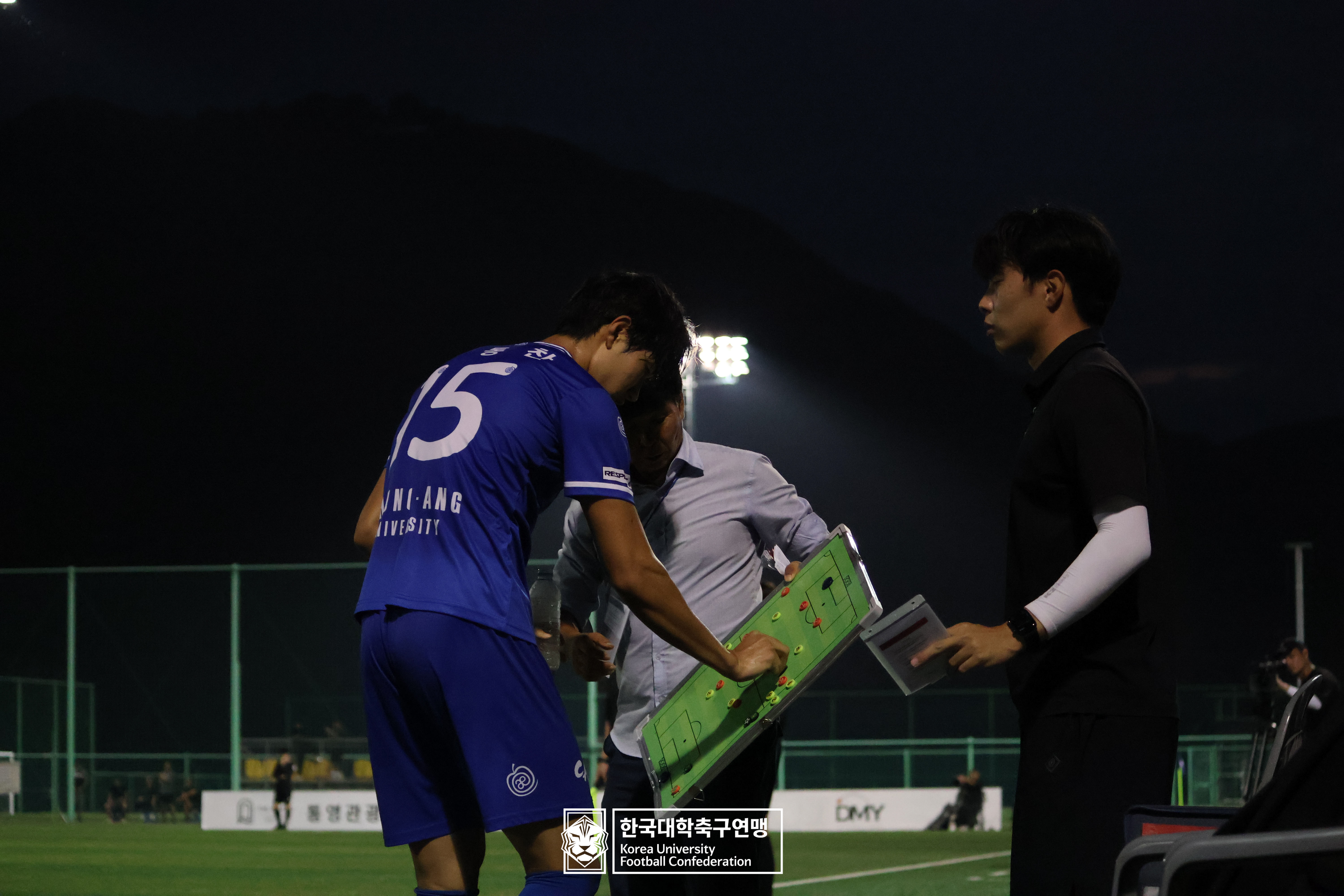 水려한합천 제21회 1·2학년 대학축구연맹전 죽죽장군기 결승 중앙대 vs 용인대 94