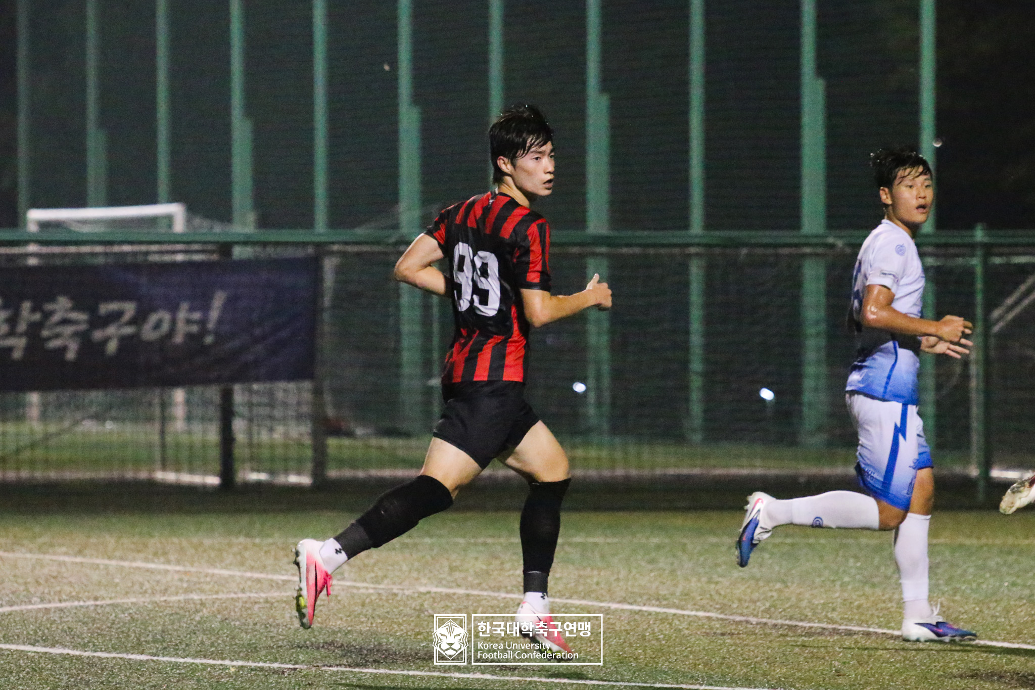 제21회 1·2학년 대학축구연맹전 황가람기 8강 동의대 vs 단국대 30