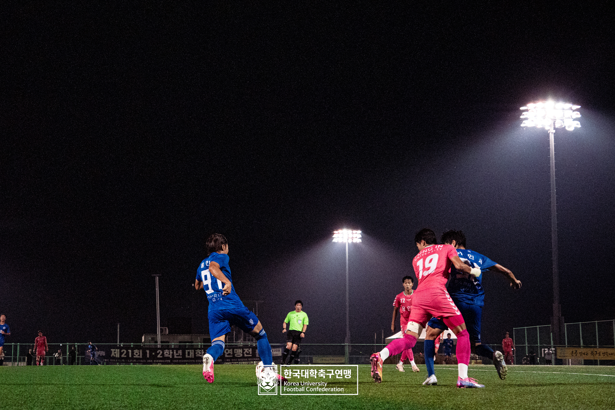 제21회 1·2학년 대학축구연맹전 죽죽장군기 4강 배재대 vs 용인대 19
